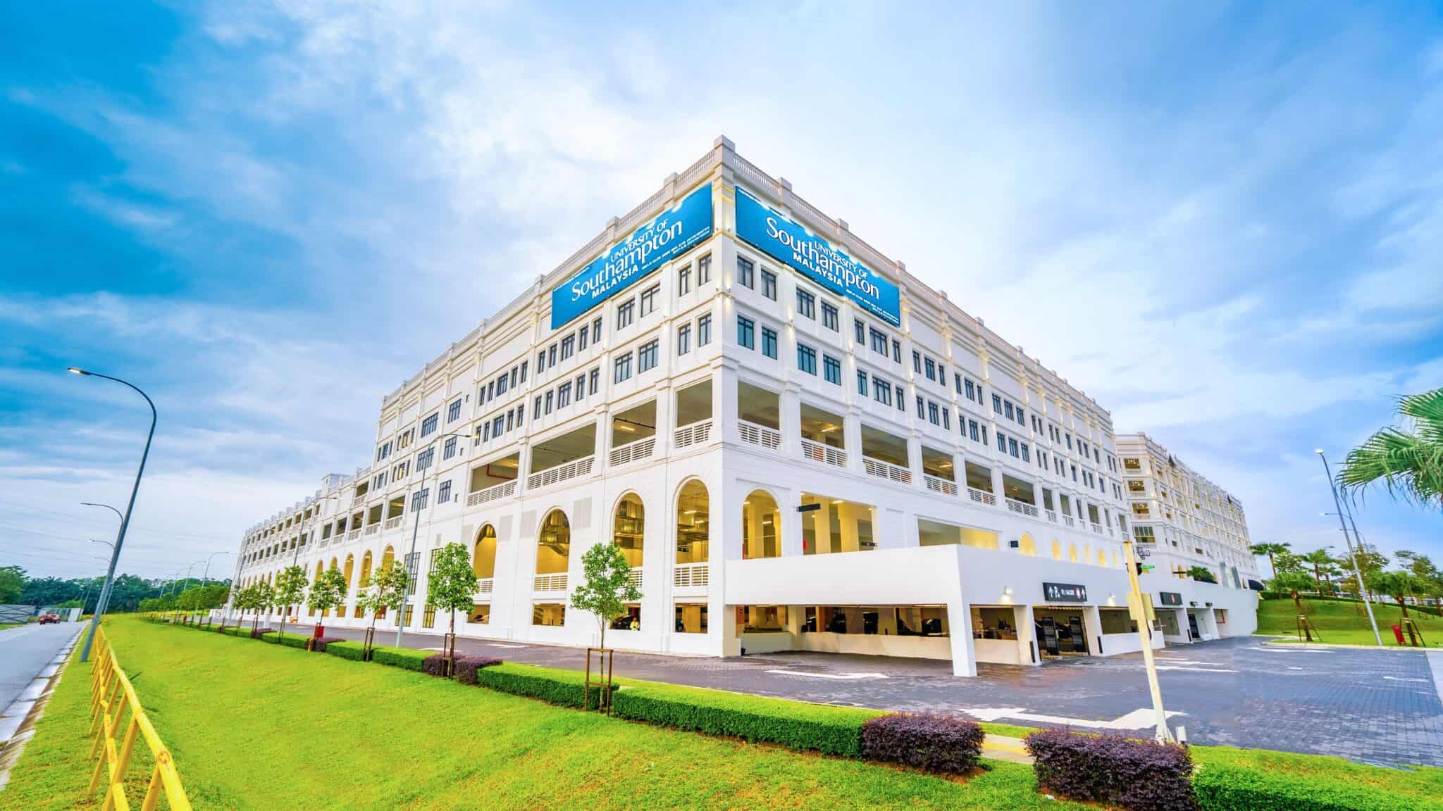 University of Southampton campus